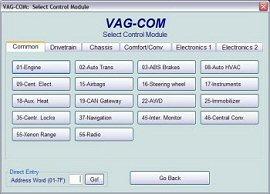 vagcom_module_selection.jpg